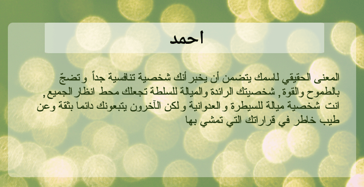 نقره لعرض الصورة في صفحة مستقلة